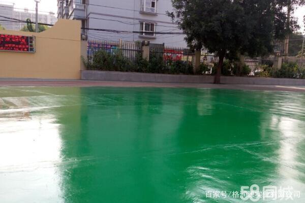 阳春 地坪漆翻新维修